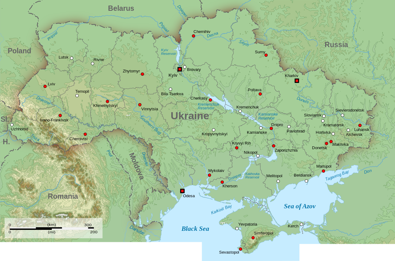 Ukraine | wikipedia.org